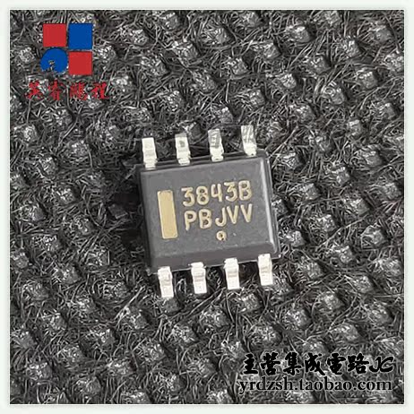 [英睿电子]UC3843BVD1R2G 3843B SOP8原装现货
