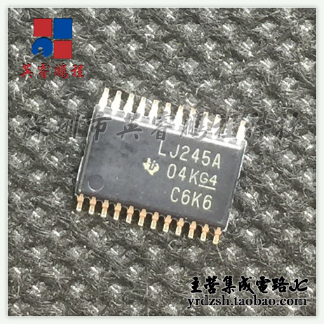 【英睿电子】SN74LVC4245APWR LJ245A SSOP24原装现货