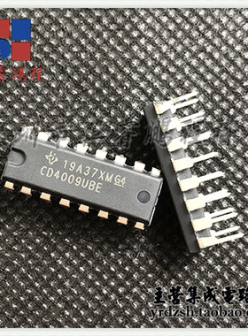 [英睿电子]CD4009UBE  DIP16原装现货