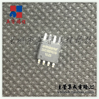 【英睿电子】 W25Q16DVSIG  SOP8原装现货