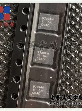 【英睿电子】CSD97394Q4MT 97394M VSON8原装现货