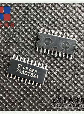 【英睿电子】TC74ACT541F 74ACT541 TSSOP 原装现货
