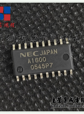 [英睿电子]UPA1602GS-E2 SOP原装现货