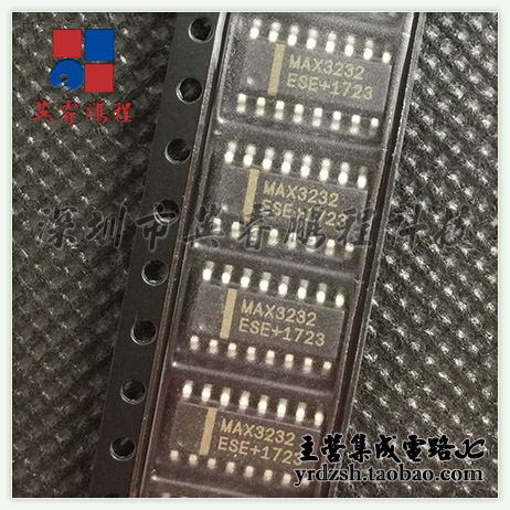 【英睿电子】MAX3232ESE    SOP16 原装现货