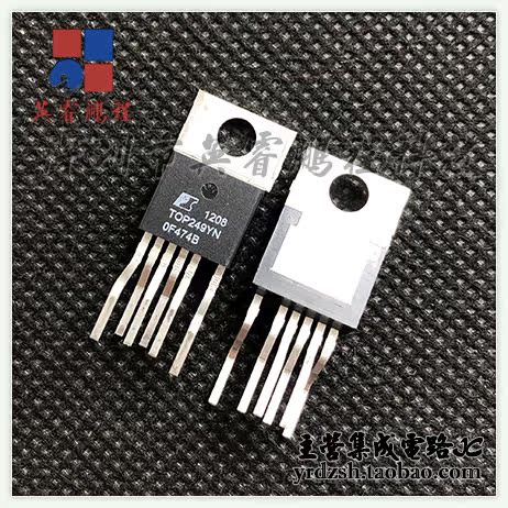 【英睿电子】TOP249YN  TO-220原装现货