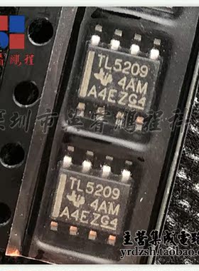 【英睿电子】TL5209DR  SOP8原装现货