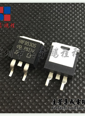 【英睿电子】IRF9530STRR IRF9530S  TO263 原装现货