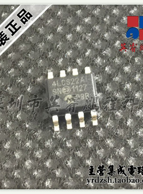 【英睿鹏程】24LCS22AT-I/SN 4LCS22AI  SOP8原装现货