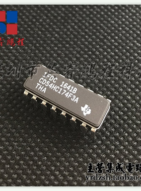 【英睿电子】CD54HC174F3A   CDIP16原装现货