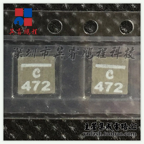 【英睿电子】XAL7030-472MEB 472 SMD原装现货