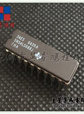 [英睿电子]SN54LS688J  CDIP20原装现货