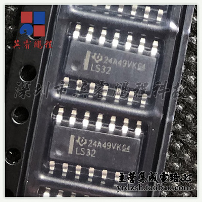 【英睿电子】SN74LS32DR LS32 SOP14原装现货