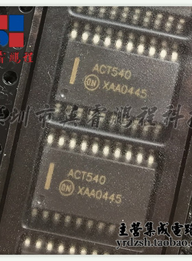 【英睿电子】MC74ACT540DWR ACT540 SOP20原装现货