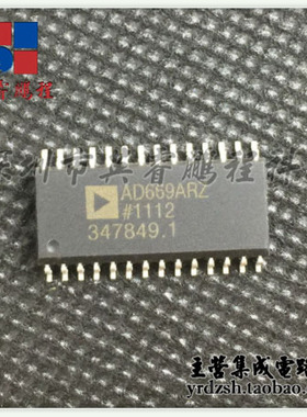 【英睿鹏程】AD669ARZ AD669A AD669  SOP28  实体店现货热卖