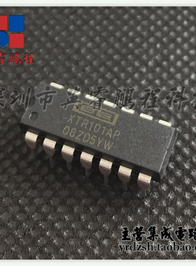 【英睿电子】XTR101AP    DIP14原装现货