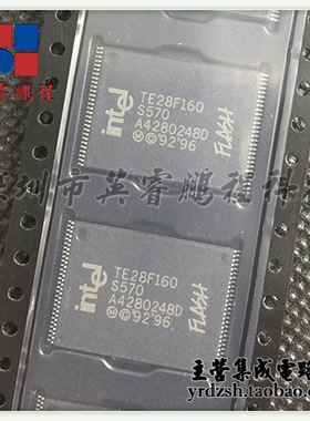 【英睿电子】TE28F160S570  TSSOP56原装现货