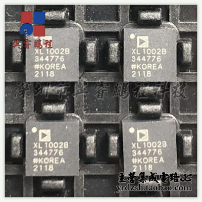 【英睿电子】ADXL1002BCPZ XL1002B 23QFN原装现货