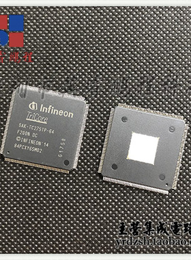 [英睿电子]SAK-TC275TP-64F200NDC  LQFP176原装现货