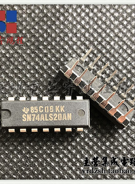 [英睿电子]SN74ALS20AN  DIP14原装现货