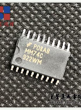 【英睿电子】MM74C922WM   SOP20原装现货