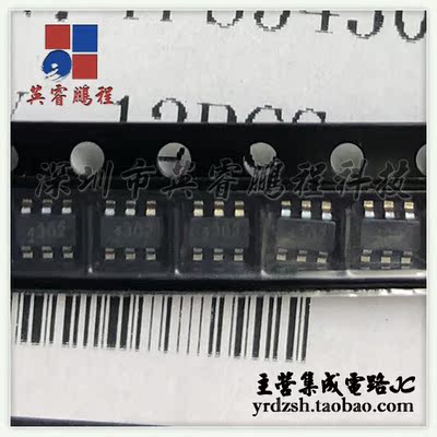 【英睿电子】TPS54302DDCR  SOT23-6原装现货