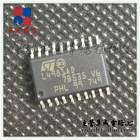 【英睿电子】L4981AD013TR SOP20原装现货
