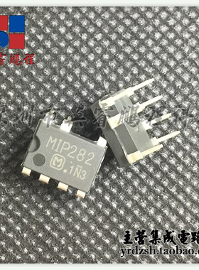 【英睿电子】MIP282  DIP7原装现货