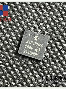 【英睿电子】KSZ9131RNXC-TR 9131RNXC QFN48原装现货
