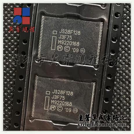 【英睿电子】JS28F128J3F75  TSOP56原装现货