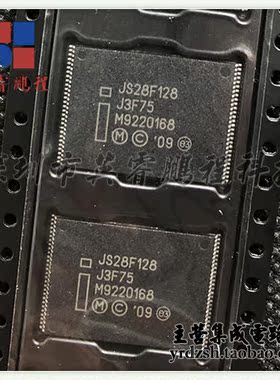 【英睿电子】JS28F128J3F75  TSOP56原装现货