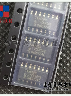【英睿电子】SN74HC10DR 74HC10D SOP14原装现货