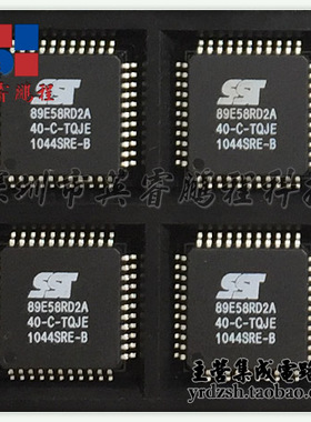 【英睿电子】SST89E58RD2A-40-C-TQJE TQFP44原装现货