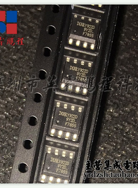 【英睿电子】IRF7855TRPBF F7855  SOP-8原装现货