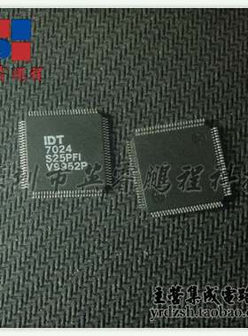 【英睿电子】IDT7024S25PF  TQFP100原装现货