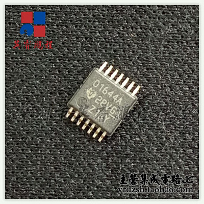 【英睿电子】OPA1644AIPW O1644A TSSOP14原装现货