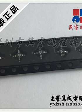 【英睿鹏程】MAR-3SM 3 SMT86原装现货