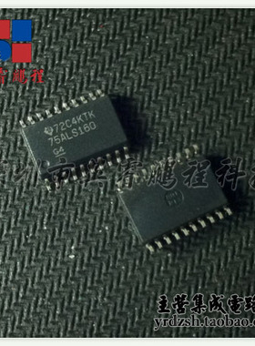 【英睿电子】SN75ALS160DWRG4 75ALS160 SOP20原装现货