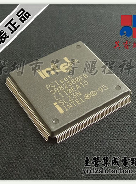 【英睿电子】SB82380FB  SQFP208原装现货