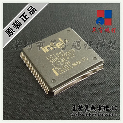 【英睿电子】SB82380FB  SQFP208原装现货