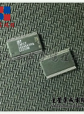 【英睿电子】IDT74FCT16245ATPA  TSSOP48原装现货