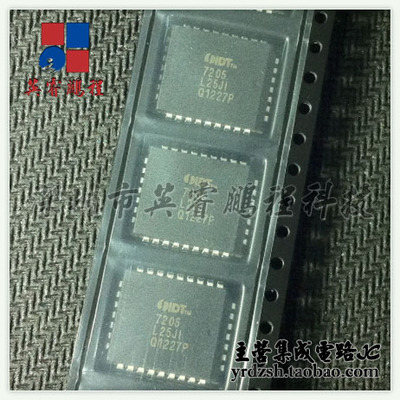 【英睿电子】IDT7205L25JI  PLCC32原装现货