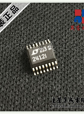 【英睿电子】LTC2412IGN 2412I MSOP16 原装现货
