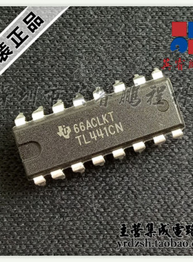 【英睿电子】TL441CN    DIP16原装现货