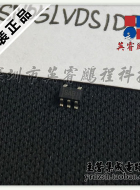 【英睿电子】SN65LVDS1DBVR SAAI SOT23-5原装现货