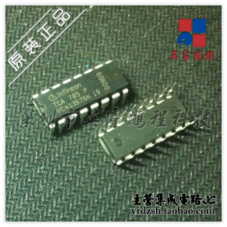 【英睿鹏程】TCA785P  DIP16原装现货