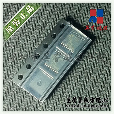 【英睿电子】LT3436EFE#PBF 3436 TSSOP16原装现货