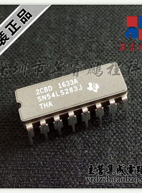 【英睿电子】SN54LS283J  DIP16 原装现货
