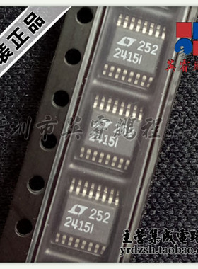 【英睿电子】LTC2415-1IGN#PBF 2415I  SSOP16原装现货