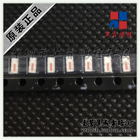 【英睿鹏程】TCN1-10+  NUL 原装现货