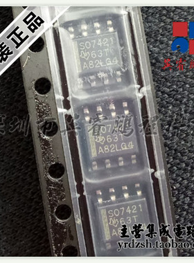 【英睿电子】ISO7421EDR SO7421 SOP8原装现货